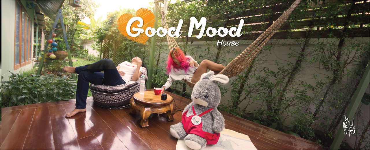 cover Good Mood House: We Love You (Chiang Mai)