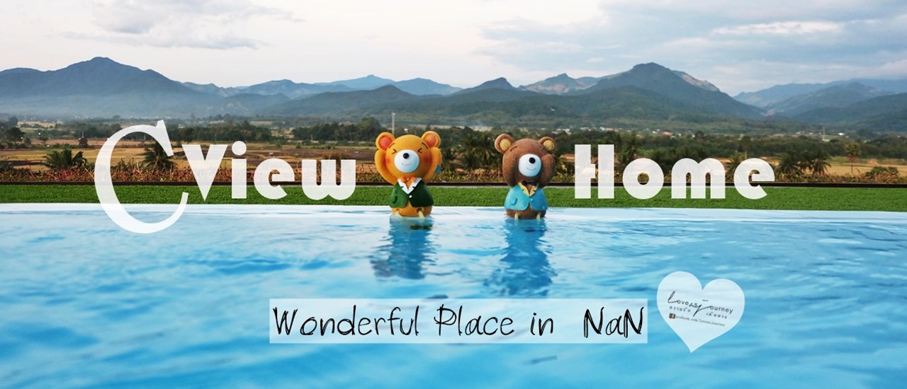 cover Soak in the stunning views of Doi Phu Kha at C View Home in Pua, Nan. #Nan #Thailand