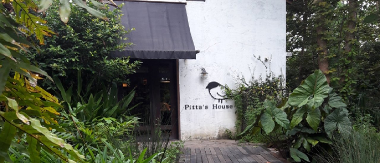 cover Pitta's House: A New Landmark Amidst Nature in Sriracha

Nestled amidst the natural beauty of Sriracha, Pitta's House emerges as a captivating new landmark. This review delves into the culinary experience offered at this enchanting destination.