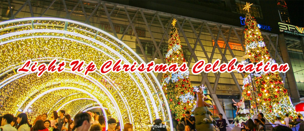 cover Light Up Christmas Celebration at CTW 2017