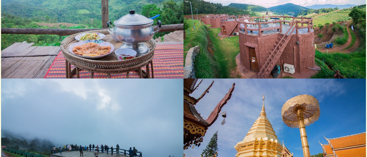 cover Chiang Mai 5 Days 4 Nights Trip (Chiang Dao - Ang Khang - Mon Ing Dao - Mae Kampong)