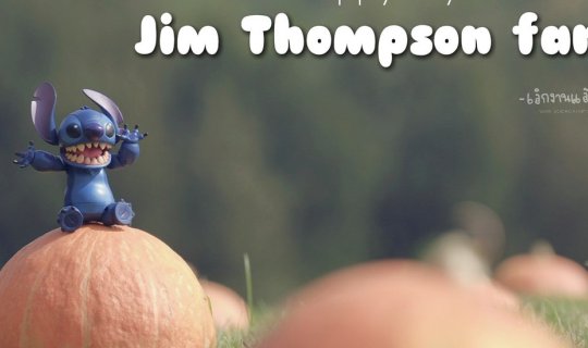 Cover Let's go to Jim Thompson Farm after work!...