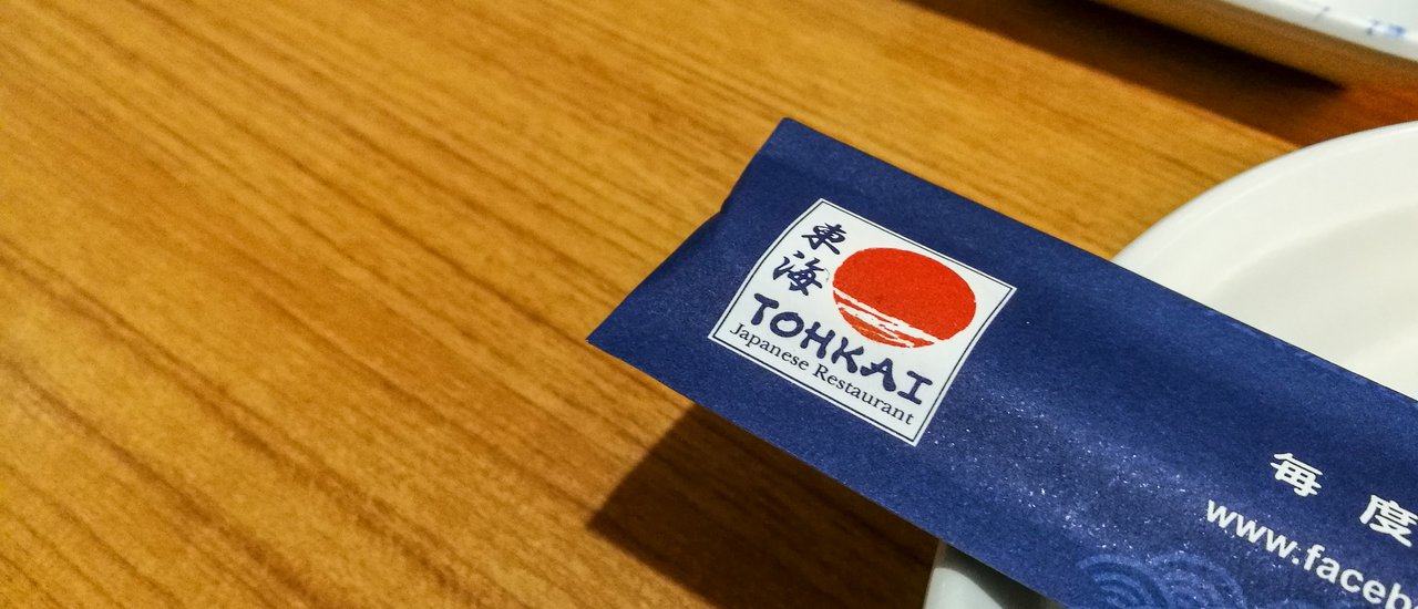 cover Let's go to Tohkai for a buffet after work!