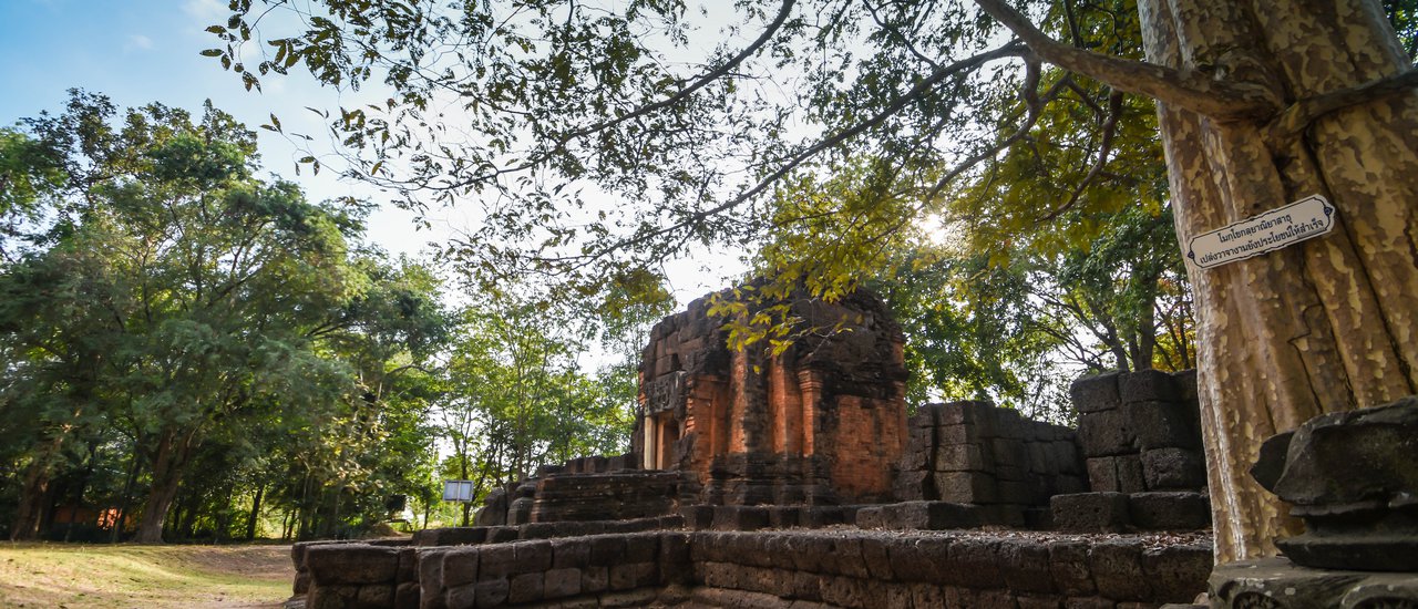 cover In the Footsteps of Khmer Civilization: Episode 1, Prang Ku Somboon
This episode delves into the rich history and architectural marvels of the Khmer civilization, focusing on the magnificent Prang Ku Somboon temple complex.