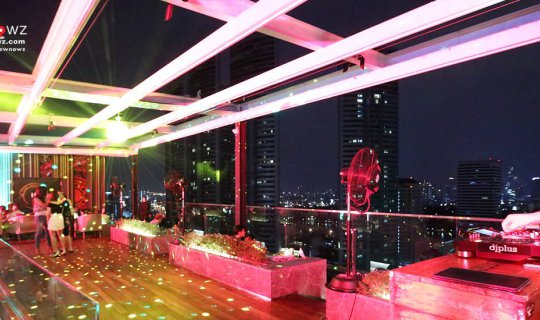 Cover "A private rooftop party venue that can be customized to your desire...