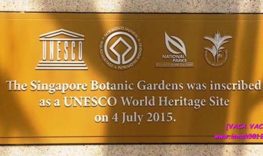 Cover A Day in Singapore Botanic Gardens: Singapore's World Heritage Site ...