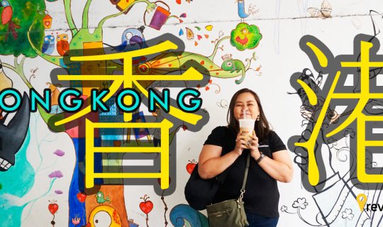 cover Hong Kong, Lost and Found: Episode 1