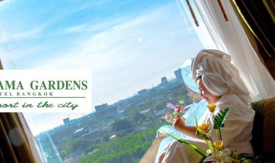 cover Relax and enjoy the view at Rama Gardens Hotel, Bangkok.