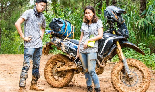 cover Suan Ya Luang - Doi Pha Phung: Not a place for solo adventures