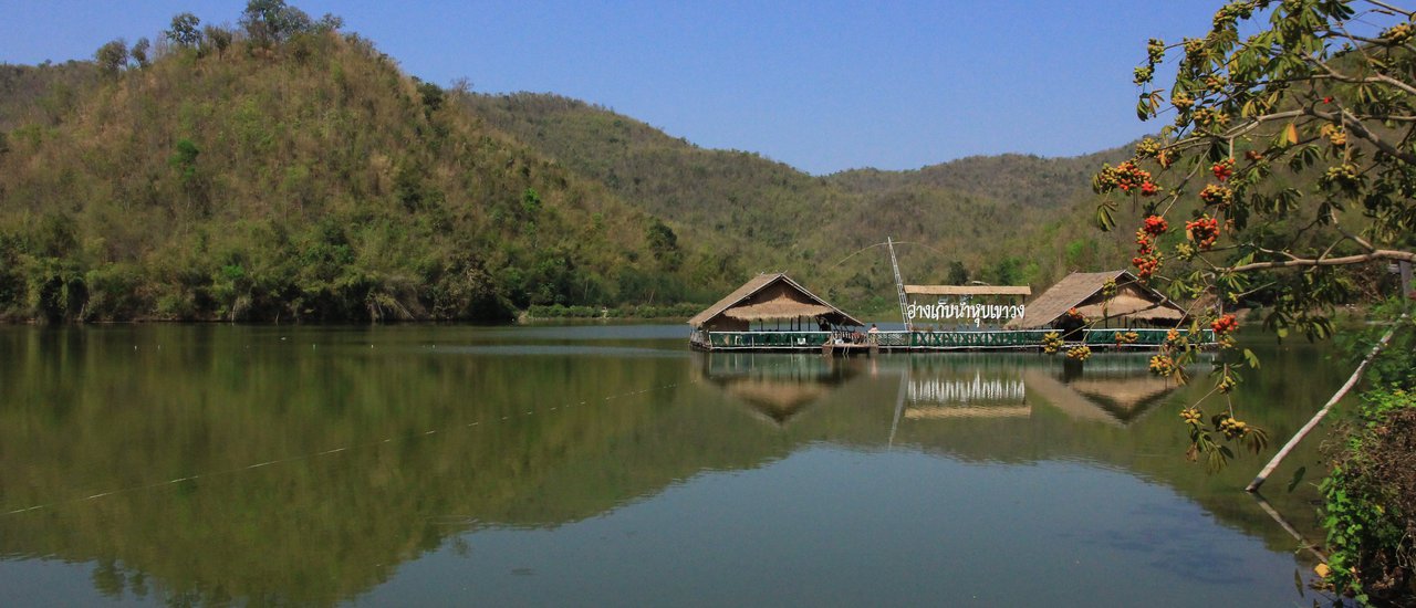 cover Embrace Nature Near the Capital: "Pang Ung, Suphan Buri"