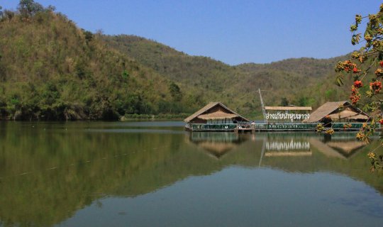 cover Embrace Nature Near the Capital: "Pang Ung, Suphan Buri"