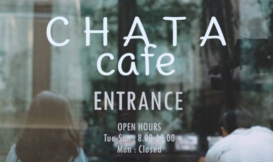 cover 'C H A T A' - A Chic Cafe in Yaowarat-Charoen Krung Area.