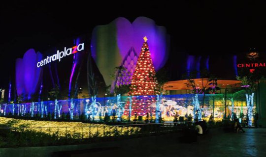cover CentralPlaza Nakhon Ratchasima, a dazzling landmark in the vibrant city of Nakhon Ratchasima.