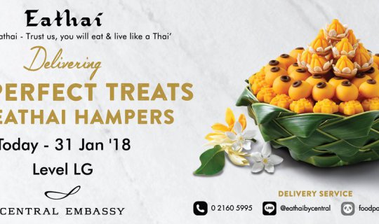 cover Review: "Eathai" - A Basket of Happiness for the Festive Season of Giving

This review focuses on "Eathai," a curated basket of delicious treats perfect for the festive season of giving.