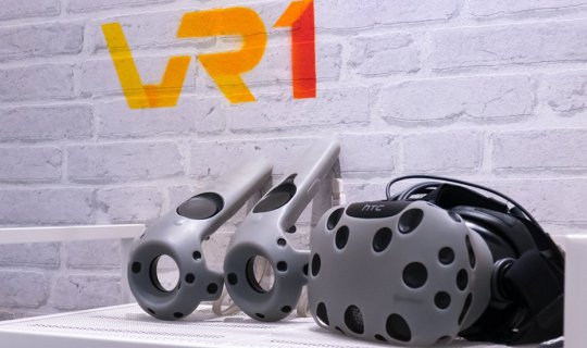 cover Immerse yourself in the world of virtual reality at VR1.