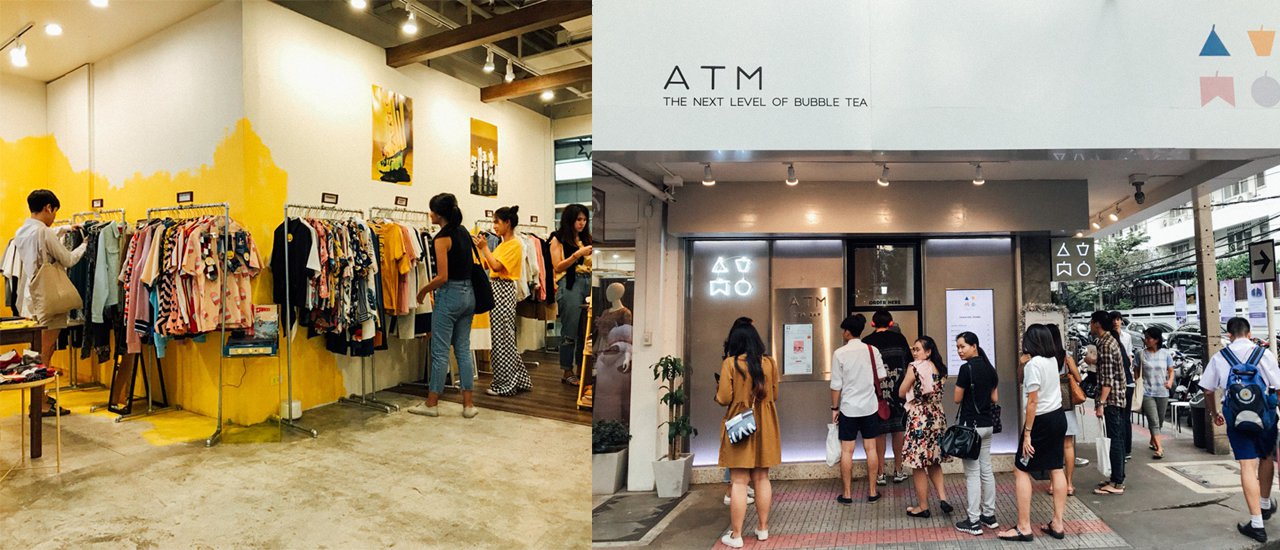 cover One Day Trip at BTS Siam: Explore Thai & International Multi-Brand Stores and Must-Visit Cafes!
