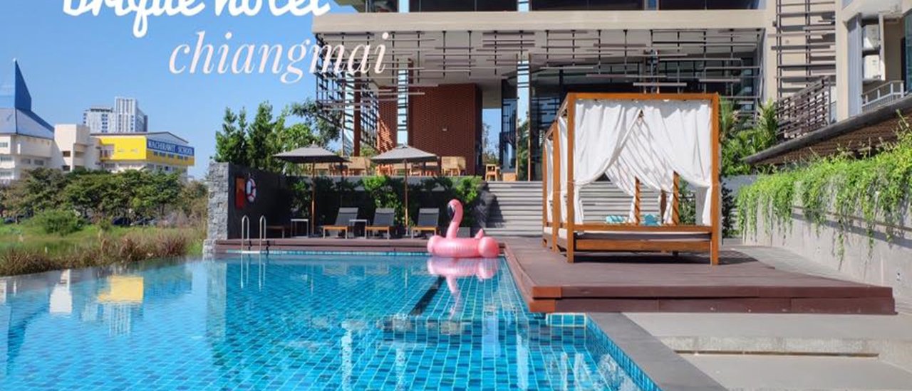 cover This winter in Chiang Mai, enjoy a comfortable stay at "brique hotel".