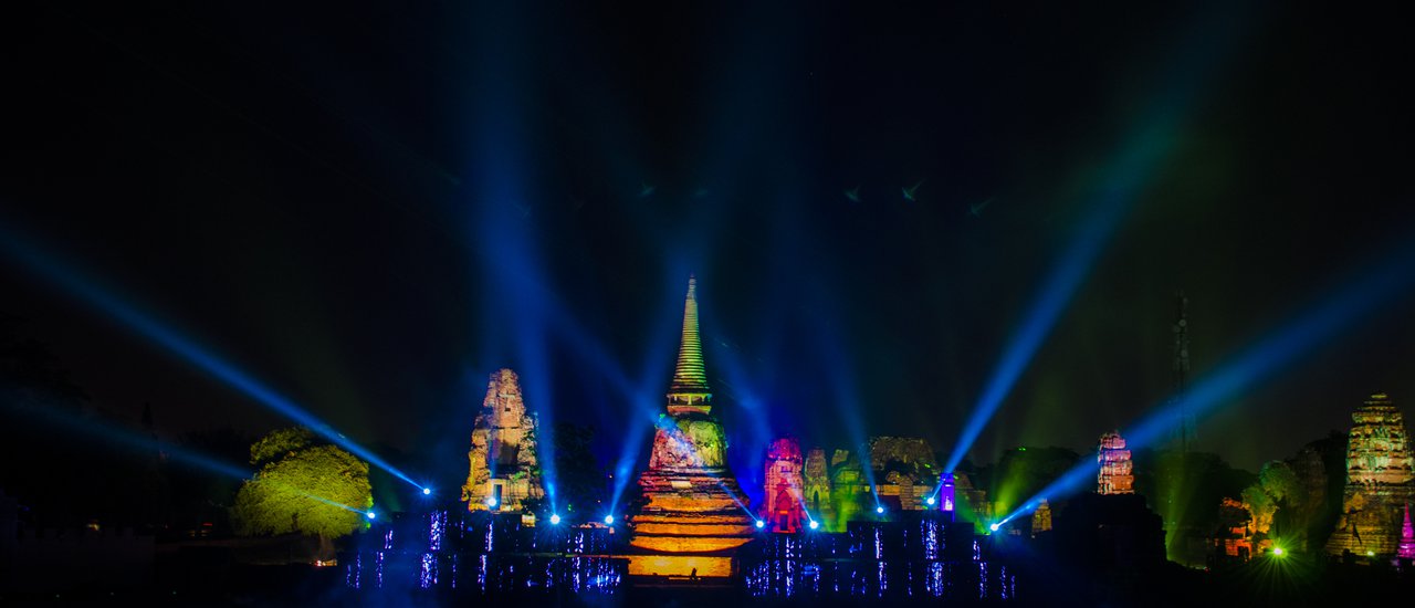 cover A Grand Spectacle: Ayutthaya World Heritage 2560