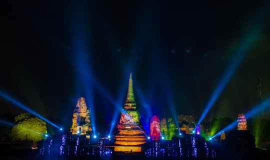 cover A Grand Spectacle: Ayutthaya World Heritage 2560