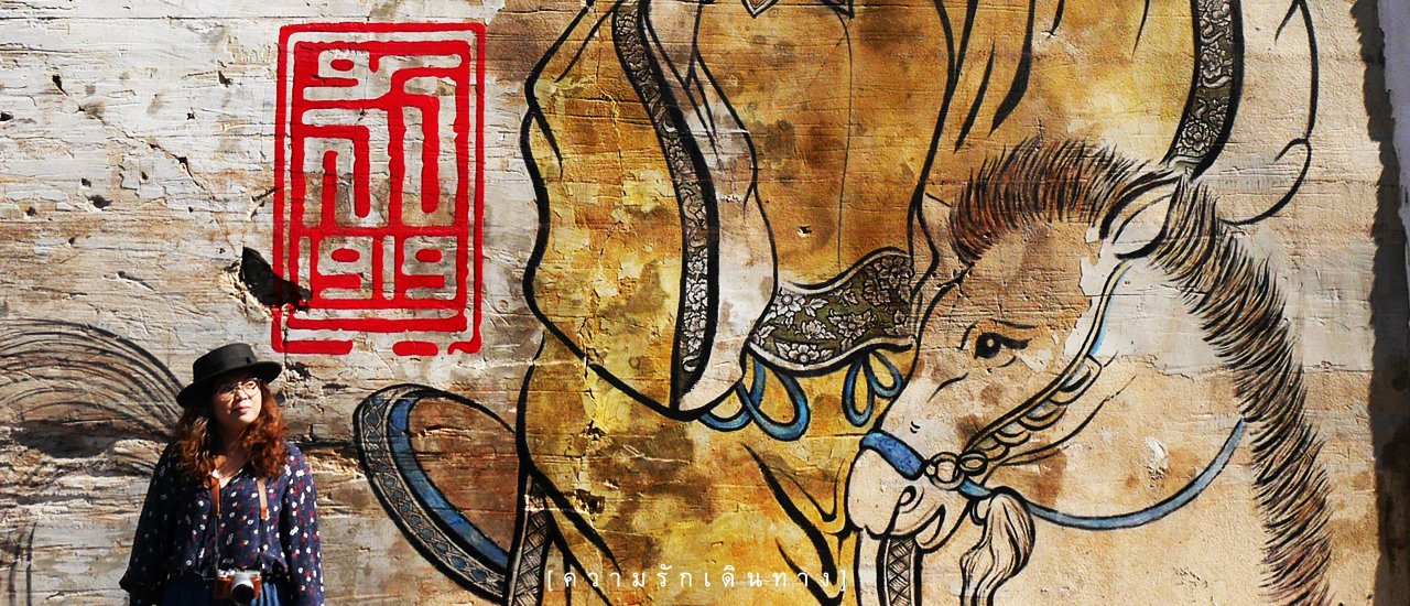 cover LHONG 1919: A Timeless Beauty
LHONG 1919, a name that evokes the passage of time and the enduring beauty it has created.