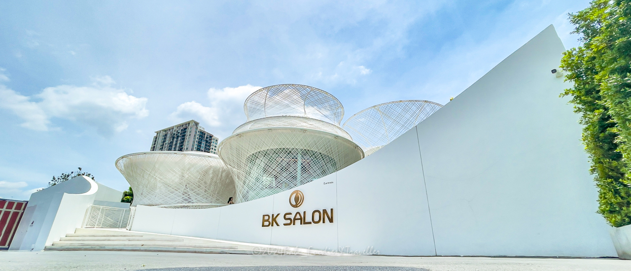 cover ปลื้มปริ่ม อิ่มเอม อาหารไทยอร่อยเลิศที่ "BK Salon" ห้องนั่งเล่น ย่านสาธุประดิษฐ์ อีกหนึ่งในร้านของเชฟ ต้น ธิติฏฐ์ ทัศนาขจร