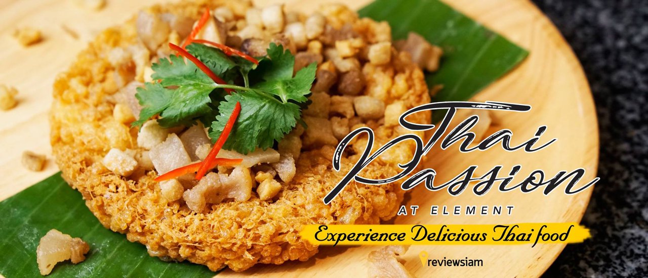 cover "Indulge in the Delectable Flavors of Thai Cuisine at Element"