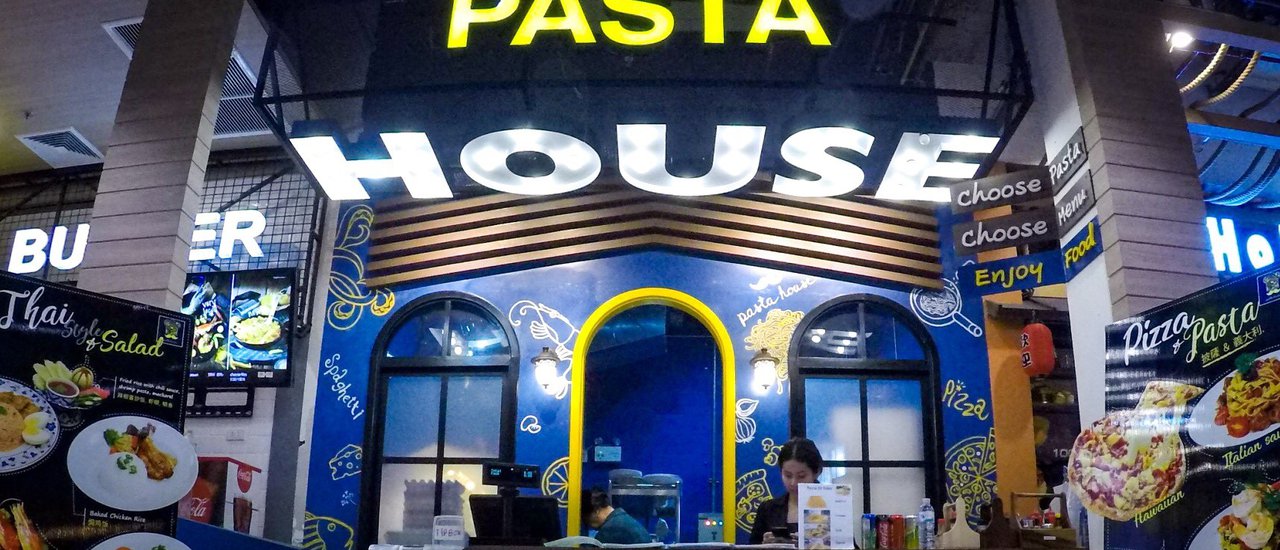 cover Visiting Pattaya? Don't miss the delicious food at "Pasta House"!