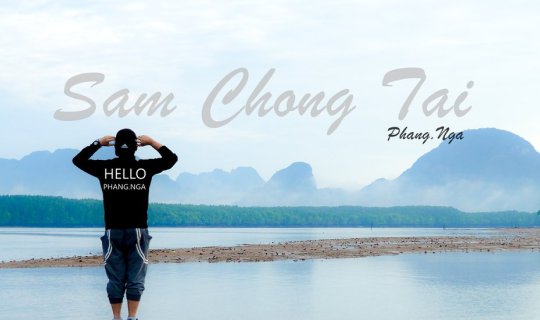 Cover Hello Phang.Nga: The morning sky at Sam Chong Tai....