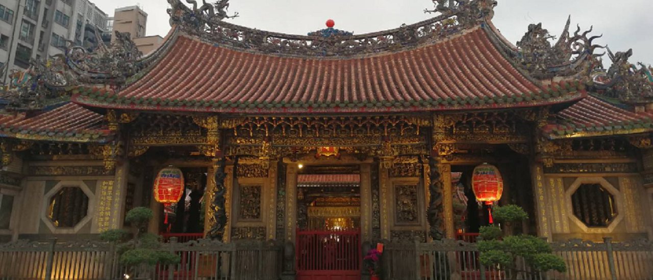 cover Visiting the Deities of Longshan Temple in Taipei, Taiwan