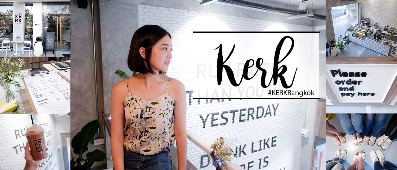 cover KERK: A Minimalist White Cafe in Silom

KERK is a stylish, minimalist white cafe located in the Silom district.