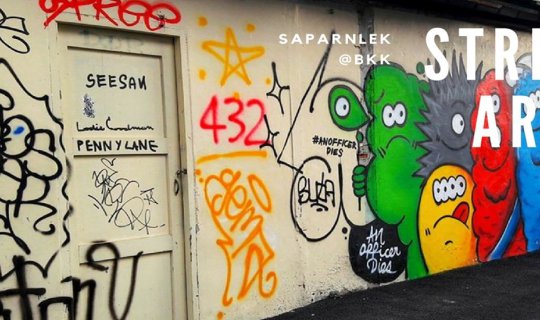 Cover Hunting for Street Art in the Capital City: The Old Saphan Lek Area...