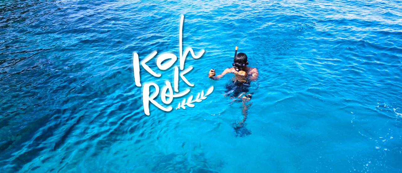 cover "Rok Island: Paradise for Sea Lovers"