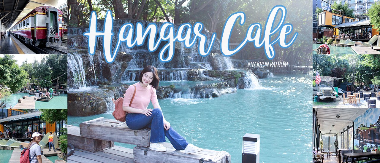 cover Hangar Cafe: A lakeside cafe in Nakhon Pathom, Thailand.