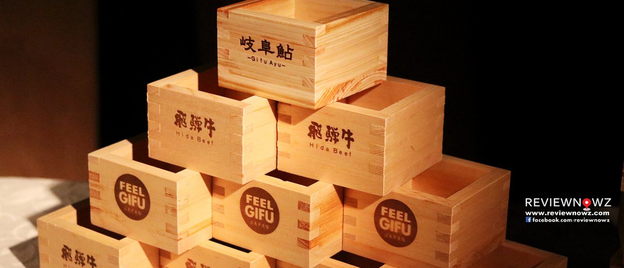 cover Indulge in Premium Delicacies: Hida Beef and Ayu Fish at KiSara, Conrad Bangkok Hotel
Experience the exquisite flavors of Gifu Prefecture's renowned delicacies, Hida beef and Ayu fish, at KiSara, Conrad Bangkok Hotel.