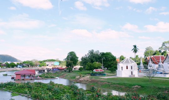 cover Relaxing Trip to Uthai Thani