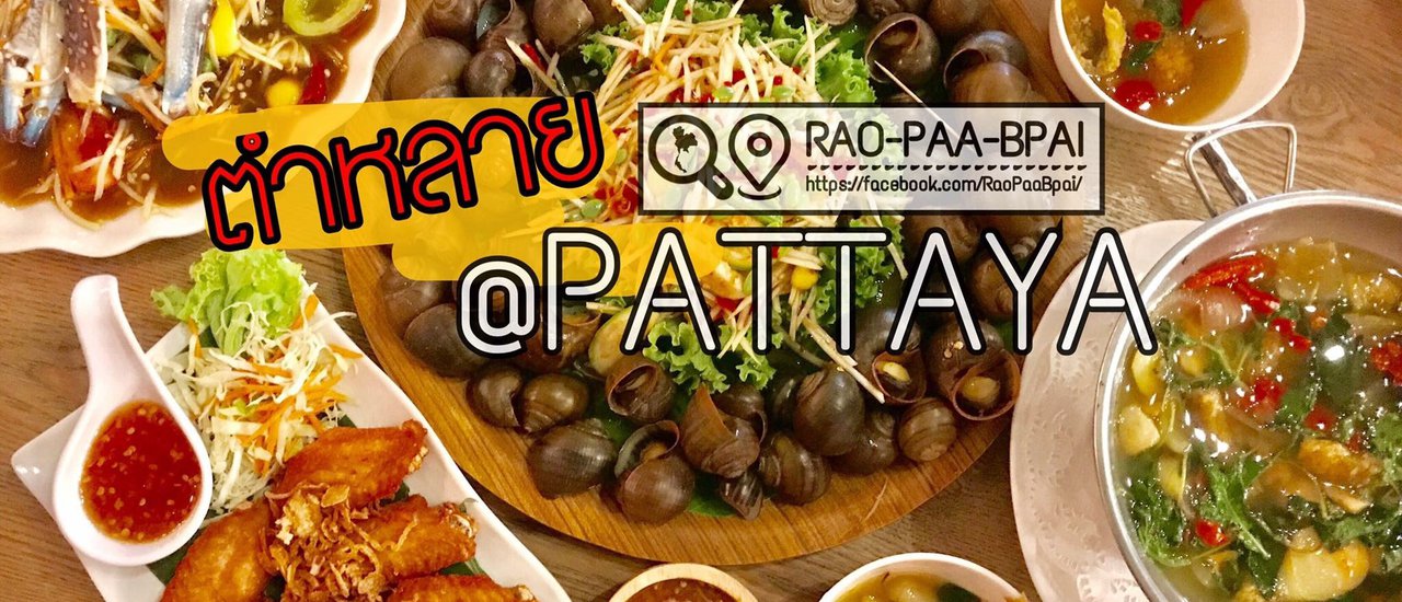 cover Pattaya's Best Seafood Restaurants: Our Top Picks