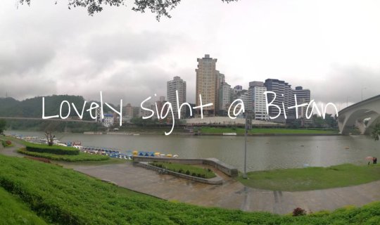 Cover A captivating view at Bitan (ปี้ถาน), Taipei, Taiwan....