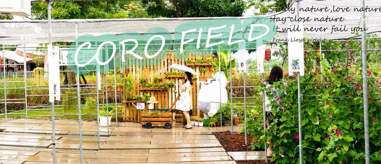 cover Simple Joys at CORO FIELD: A Cozy Melon Farm in Suan Phueng, Ratchaburi