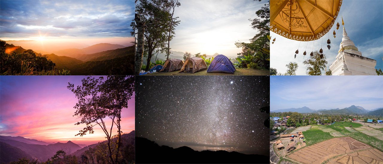 cover "Just an ordinary rest stop at Doi Phu Kha National Park, Nan Province."