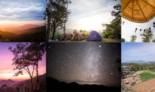 Cover "Just an ordinary rest stop at Doi Phu Kha National Park, Nan Provin...