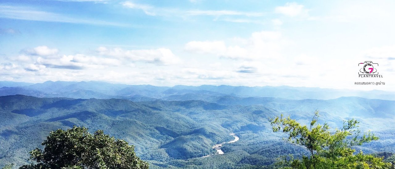 cover Where are we going during New Year’s holiday? Let’s go chill out and watch stars at Nan Province then.