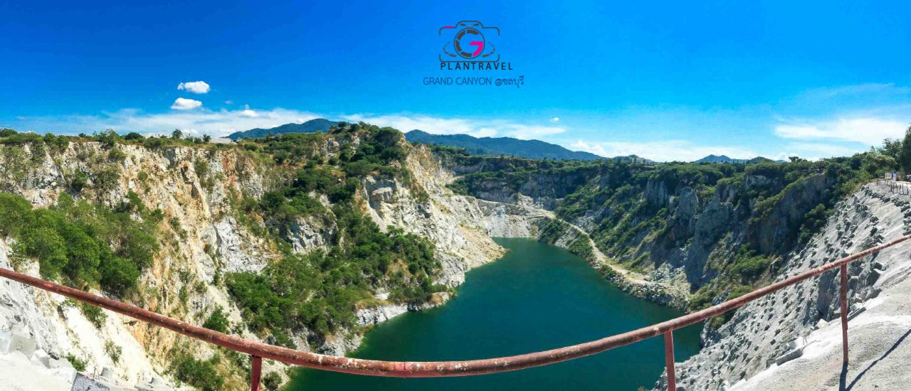 cover One Day Trip to prove our heart strength at GRAND CANYON @ Chonburi Province.