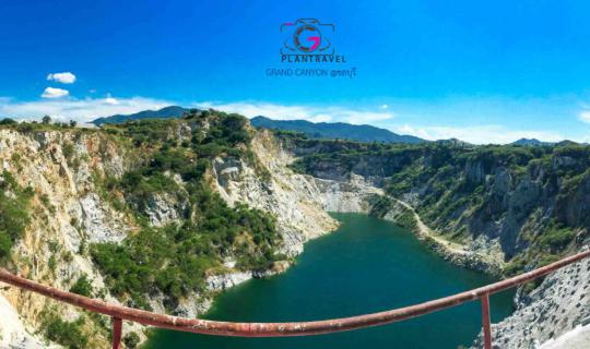 cover One Day Trip to prove our heart strength at GRAND CANYON @ Chonburi Province.