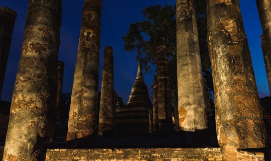 Cover Sukhothai: Exploring the World Heritage Site - Part 1 - Itinerary an...