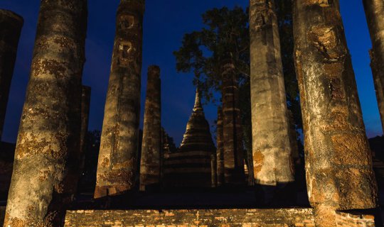 cover Sukhothai: Exploring the World Heritage Site - Part 1 - Itinerary and Attractions