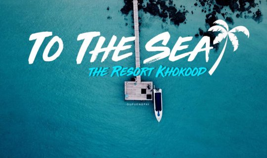 cover Live the Cool Life at TO THE SEA KOHKOOD

[GUPUENGPAI]