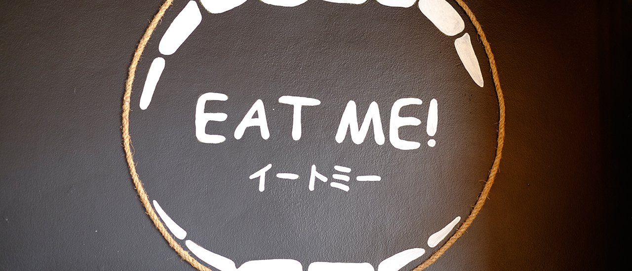 cover + EAT ME, a trendy new cafe in Pattaya. +