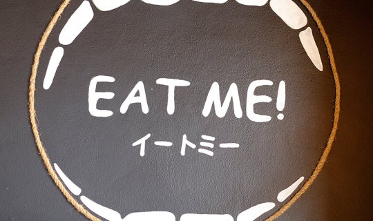 Cover + EAT ME, a trendy new cafe in Pattaya. +...