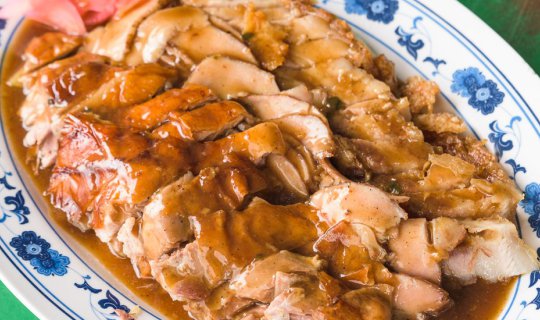 cover Duck and Pork Eatery Episode 2: Review of Pong Ki Roasted Duck, Ramkhamhaeng 78