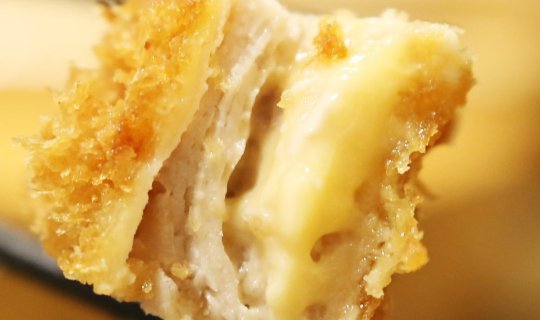 cover KIMUKATSU: The Original Katsu Pork... Mille-feuille Katsu with 25 Layers from Japan, First Branch in Thailand.